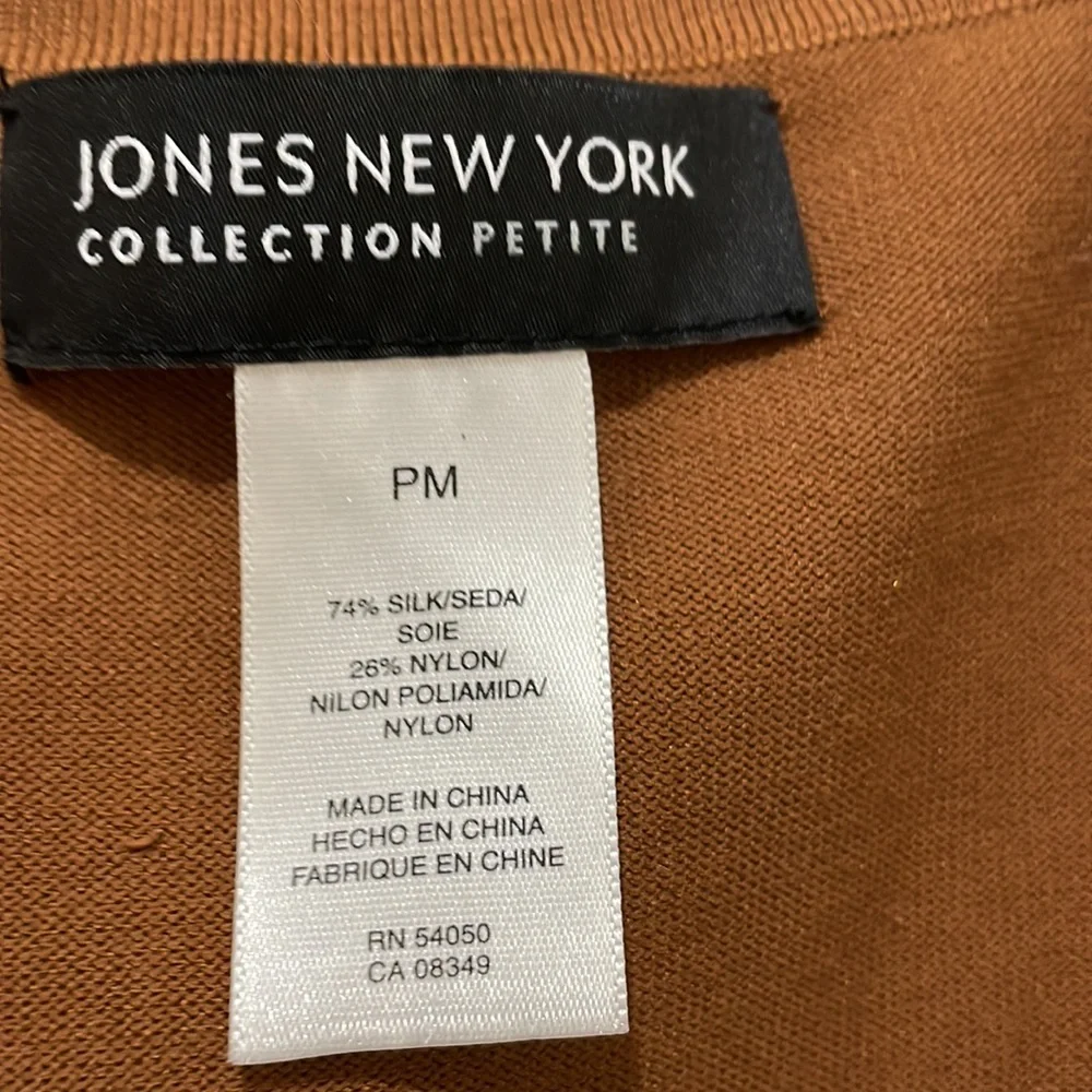 Jones New York Brown Cap Sleeve Scoop Neck Top (sz pm) - Picture 2 of 6